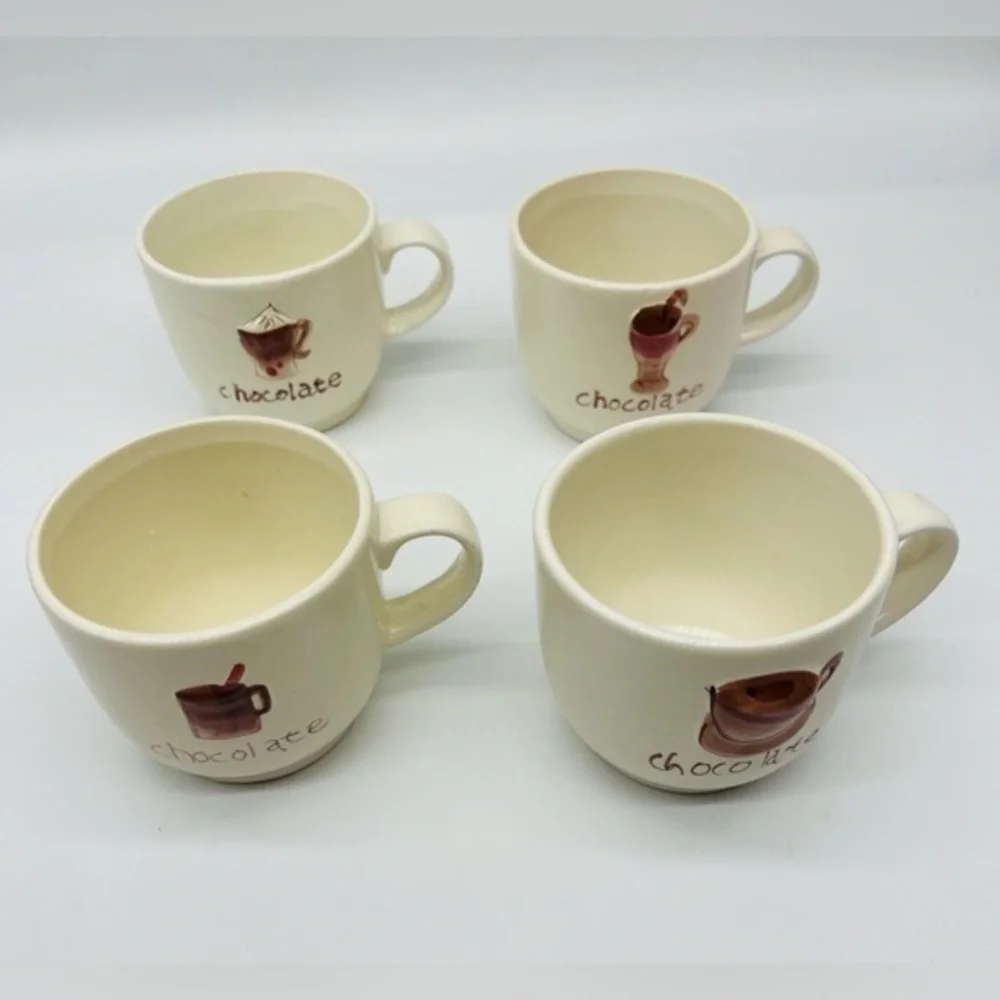 PAI set of 4 chocolate themed mugs
